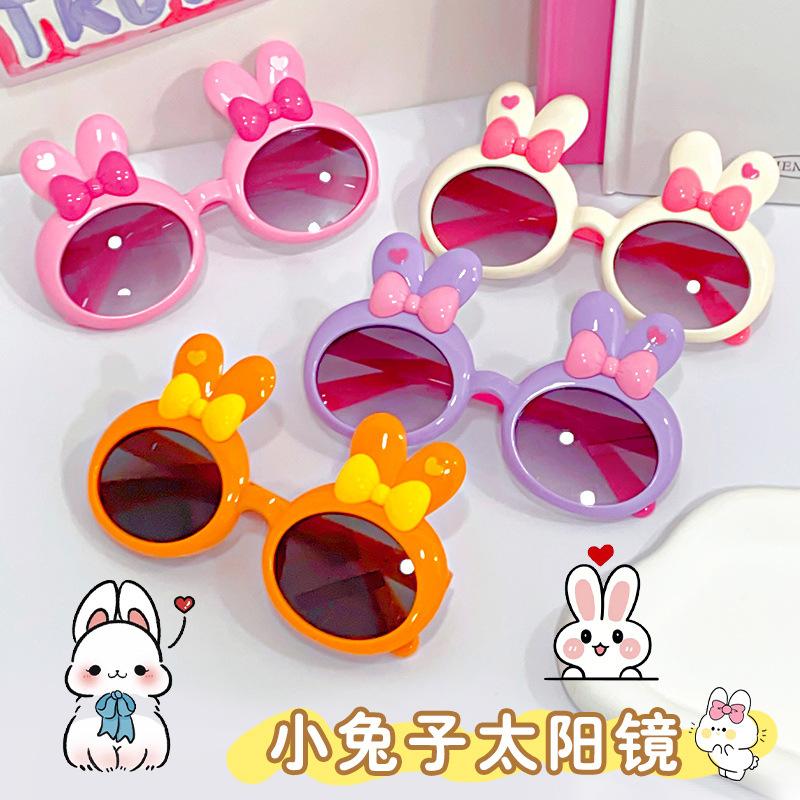 Children's Cartoon Rabbit Sunglasses for Girls and Boys, Cute Outdoor ...