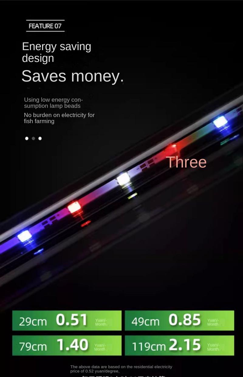 Product Introduction of Fish Tank Light Led Light Illumination Aquarium Diving Light Lantern Aquatic Waterproof JINLONGYU Lamp Tube Three-Color Amplification 17