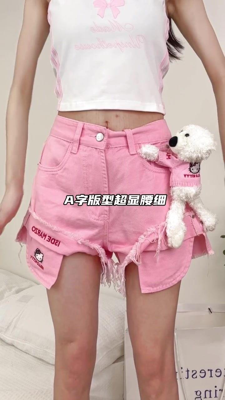 Product Introduction of Quần Short Denim, Thiết Kế Mới Mùa Hè, Cạp Cao, Bó Sát, Dáng Rộng Vừa Vặn, Có Thiết Kế Lỗ Và Màu Hồng, Phong Cách Cô Gái Nóng Bỏng, Đường Viền Sờn, Quần Hot Phong Cách Ins 4