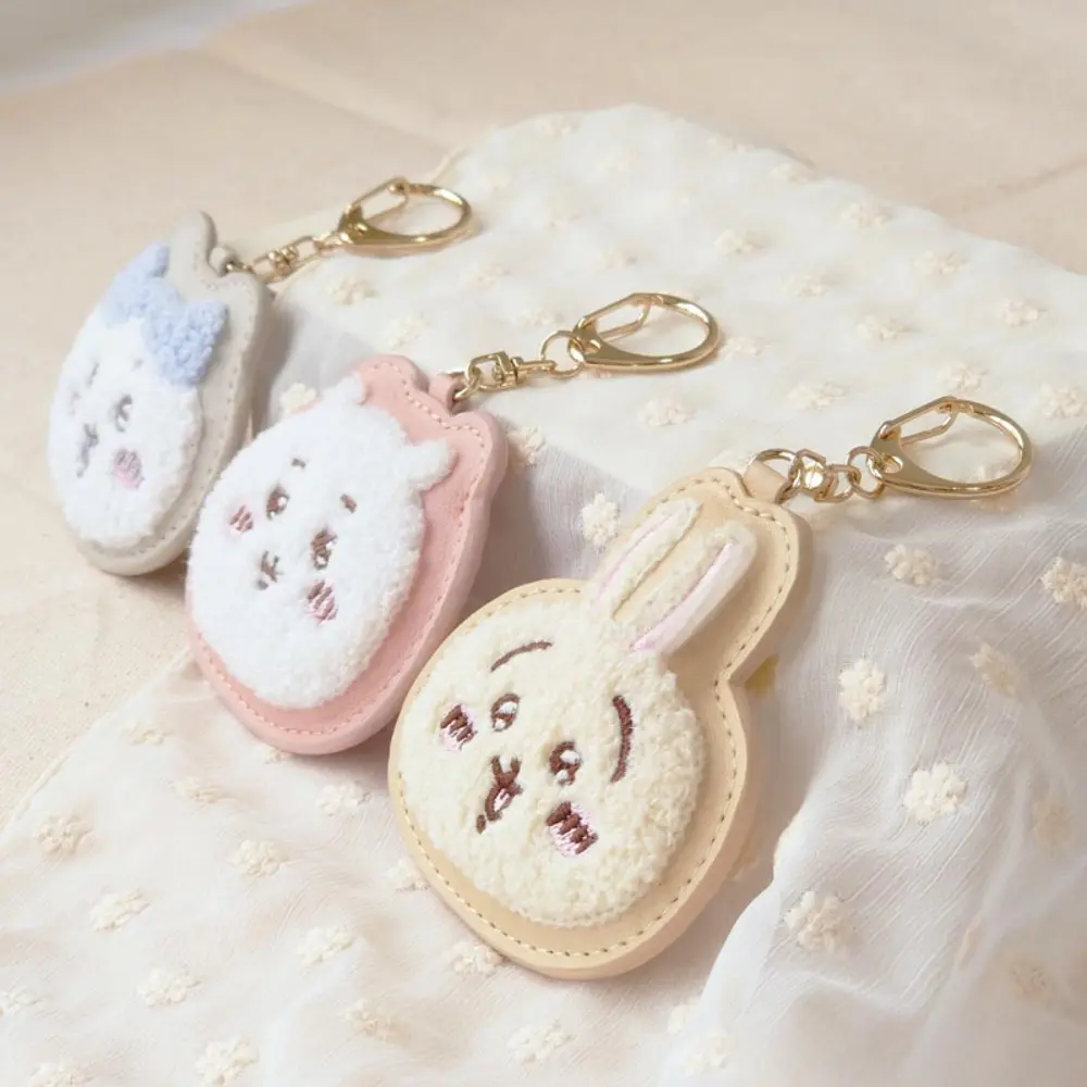 Chiikawa Keychain super cute