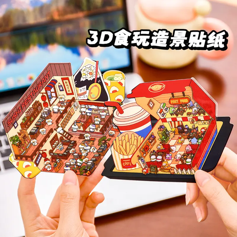 Hình dán cảnh quan chơi thực phẩm 3D, 1 miếng, Chất liệu sổ tay dễ thương, Hình dán cảnh cho học sinh, Hình dán Đồ Trang Trí nhà tranh thu nhỏ ba chiều 1