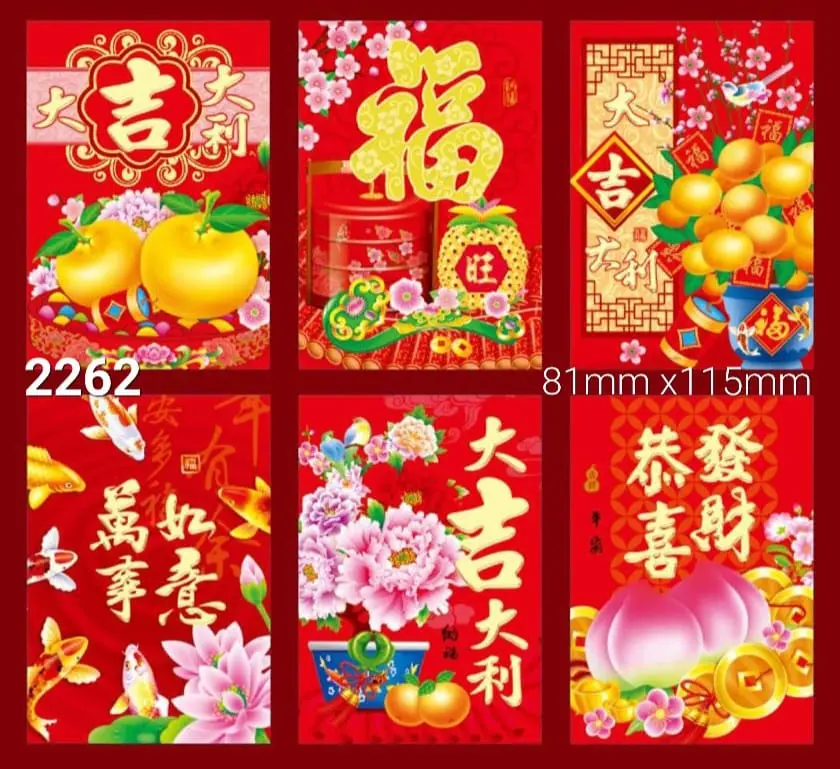 PREMIUM ANGPAO / HONG BAO / AMPLOP IMLEK  SIN CIA / FUK FU MURAH READY