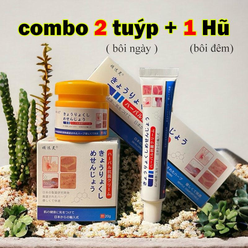 Combo kem bôi viêm da Nhật Bản bôi ngày + bôi đêm cho người bị lâu năm dưỡng ẩm tetrapeptide