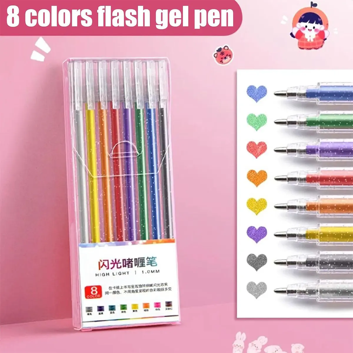 ปากกาเจลอายไลเนอร์กลิตเตอร์ ชุด 8/12/18 สี สำหรับผู้ใหญ่และเด็กผู้หญิง ปากกาวาดภาพศิลปิน เหมาะสำหรับนักเรียนและผู้ใหญ่ มาร์กเกอร์สีกลิตเตอร์