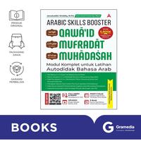 Gambar Buku Arabic Skills Booster: Qawaid, Mufradat, Muhadasah ( Jamaluddin Shiddiq, M.Pd. ) dari Gramedia Kota Bandar Lampung 1 Tokopedia