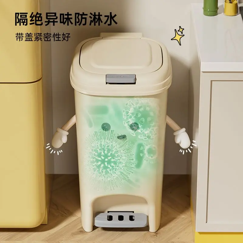 Thùng Rác Kem Nhà Bếp, Loại Bàn Đạp, Dung Tích Lớn, Thích Hợp Cho Gia Đình, Phòng Khách, Phòng Ngủ Và Nhà Vệ Sinh, Phòng Tắm, Giá Cả Phải Chăng Và Sang Trọng, Thùng Rác 4