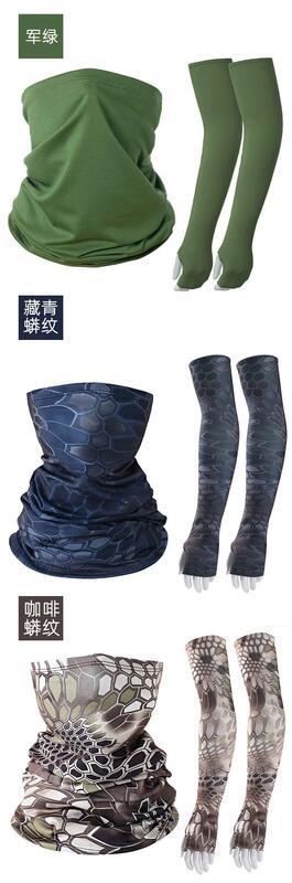 Product Introduction of 2pcs/Set Ice silk  Tactical Camouflage Face Bandana Sleeves Cycg Hiking Scarves Camping Head Scarrm Sleeve tyson  fury  gloves 21
