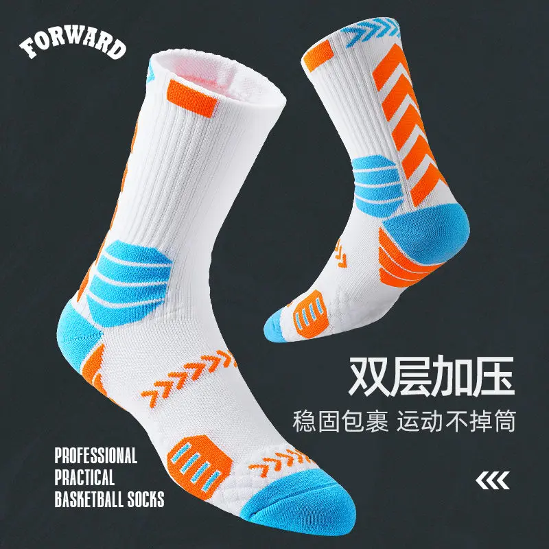 Vớ Bóng Rổ Ống Dài, Chuyên Nghiệp FWD, Dành Cho Nam Giới, Đáy Khăn, Dày, Chống Trượt, Chống Mài Mòn, Ống Giữa, Cổ Cao, Vớ Elite Mỹ, Hợp Xu hướng