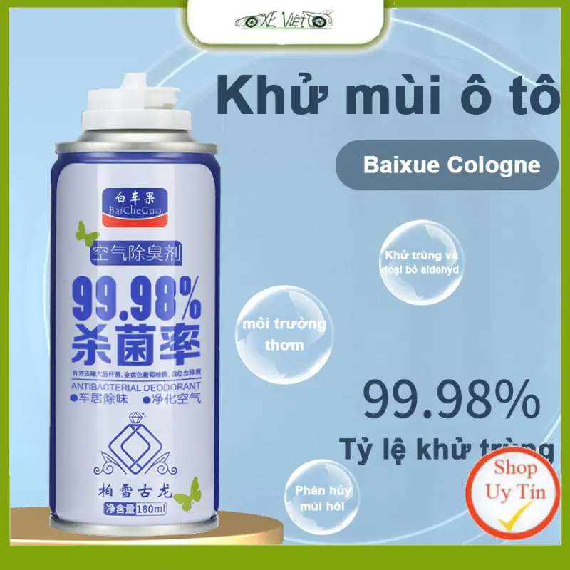 Chai Xịt Khử Mùi và Khử Trùng Nội Thất Ô Tô Chuyên Dụng KCX 180ml 2