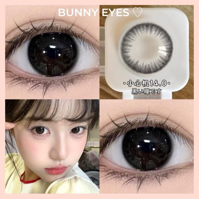  Kính Áp Tròng Đen Audley Gugu Black Size 14.0mm Độ Cận Từ 0.00 Đến 6.00 Độ  Tặng Kèm Khay Dụng Cụ Đeo  - Bunny Eyes lens không giãn 