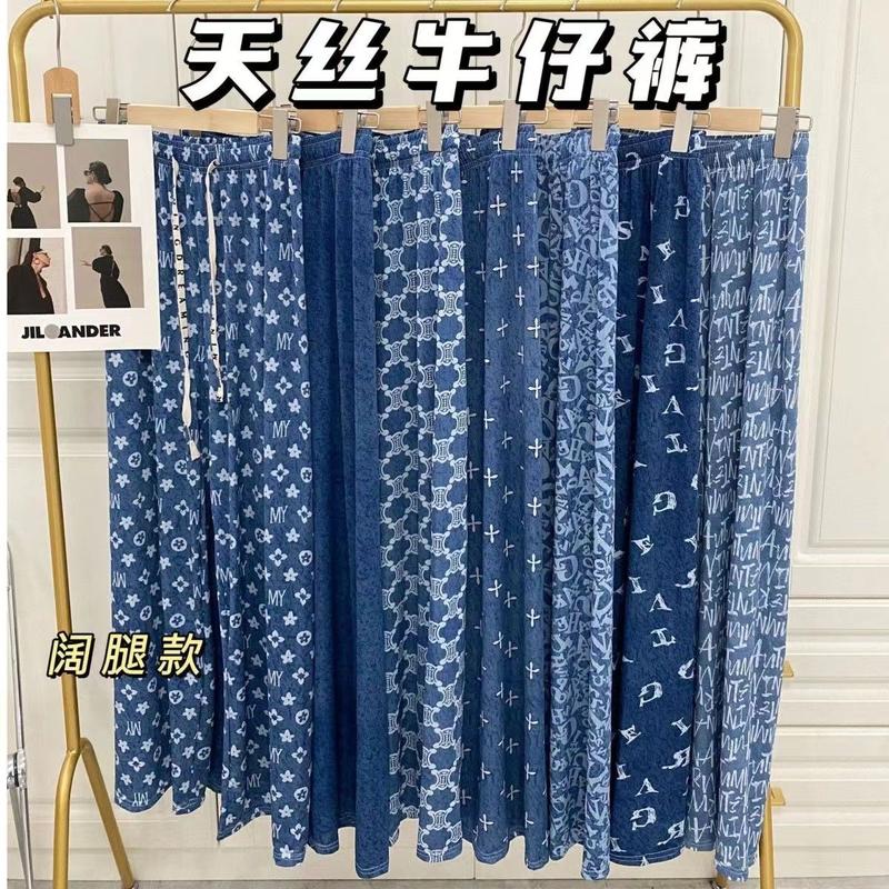Product Introduction of Quần Jean Ống Rộng, Chất Liệu Lụa Ngầu Dành Cho Nữ, In Hoa Sang Trọng, Cạp Cao, Quần Áo Liền Quần Thường Ngày Dáng Rộng Vừa Vặn, Phiên Bản Mỏng Vừa Vặn, Bó Sát, Quần Denim Ống Đứng, Mùa Hè 2024 3