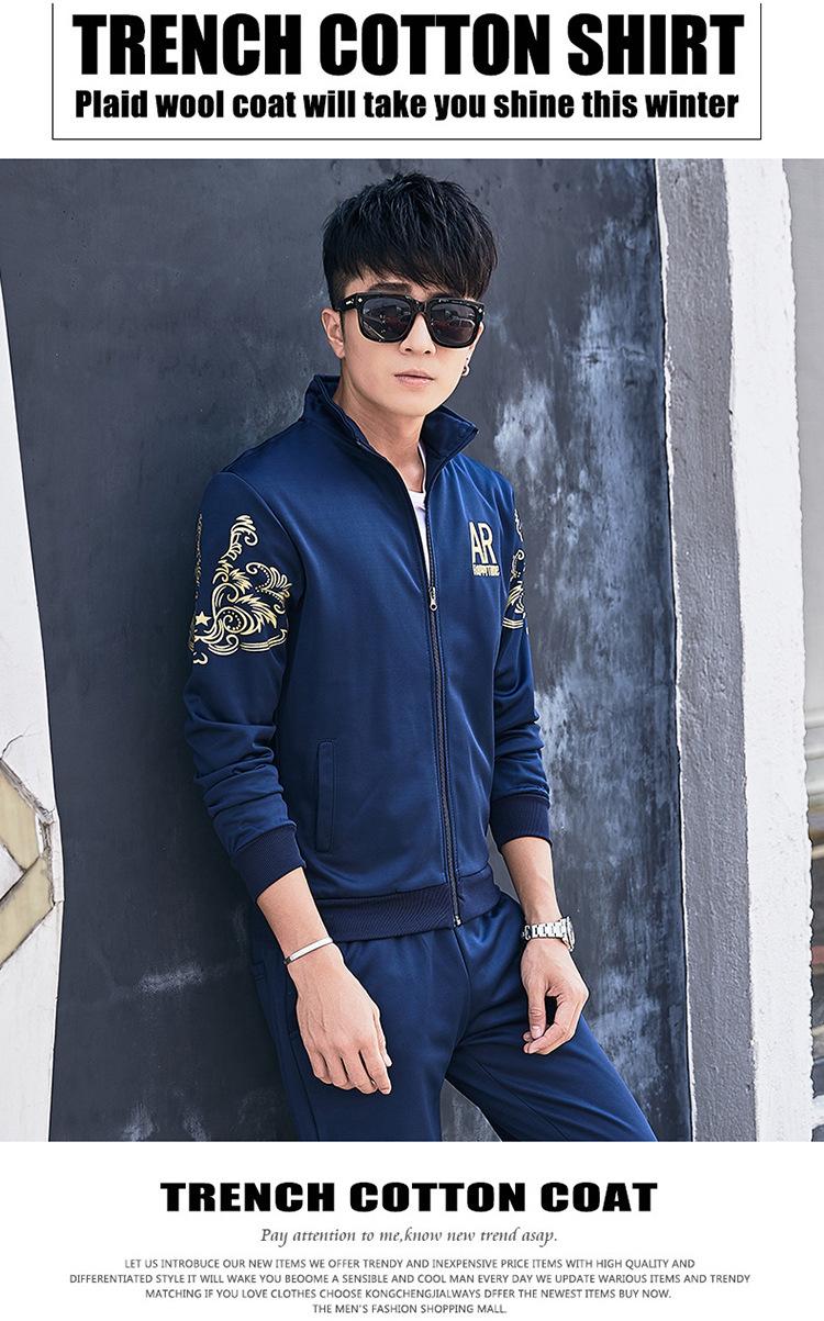 Product Introduction of Spring and Autumn New Men's Casual Sports Suit Youth Korean Fashion Trendy Long Baseball Uniform Large Size Coat 9