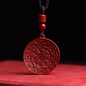 Loket Bunga Hantu Gunung, Warna Emas Ungu Ditekan Merah Jambu, Sembilan Istana Lapan Diagram, Loket Cinnabar, Hiasan Gantung, Loket Uniseks Charms Jewelry