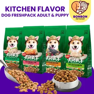 Nature Gourmet Beauty Small Breed Puppy Adult KF Makanan Anjing Kitchen Flavor 1.5 kg Dog Dry Food