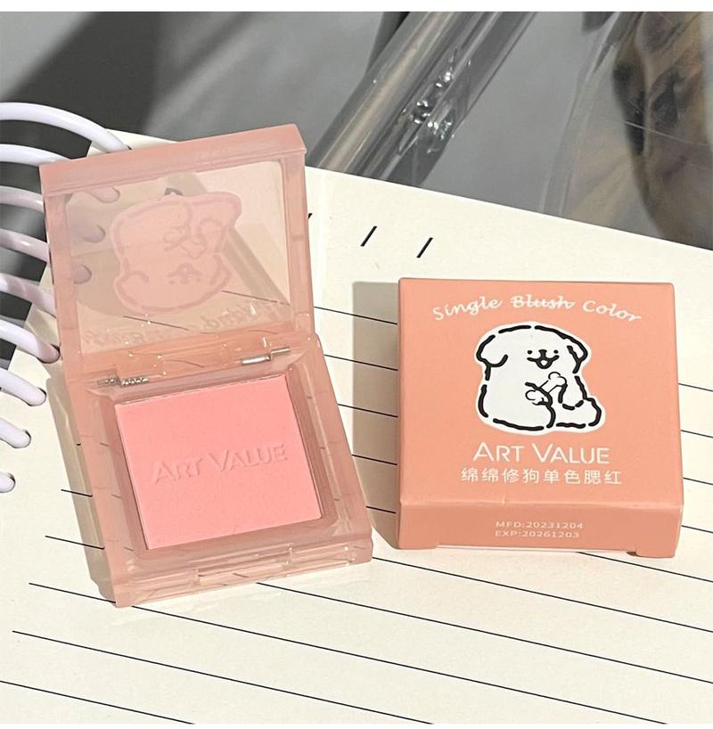 Product Introduction of Cute Dog Repair Monochrome Blush Natural Matte Repair Tender Girl Versatile Low Saturation Vitality Blush Mud Rouge Makeup 13