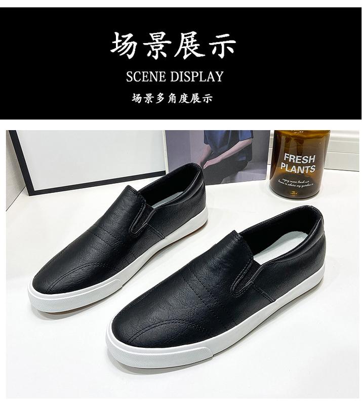 Product Introduction of Giày Trượt Màu Trắng Cho Nam, Giày Da Gót Thấp Co Giãn Thường Ngày, Giày Mùa Hè Đế Bằng Cao Su Nhẹ, Kaki Shoes 18