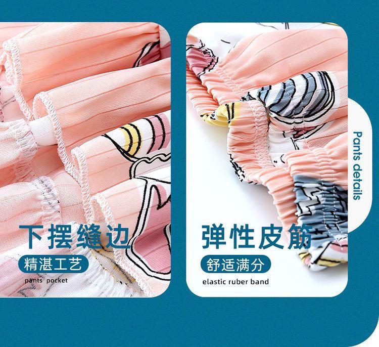 Product Introduction of Đồ Ngủ Trẻ Em, Dài Tay, Phong Cách Công Chúa Hoạt Hình, Cho Bé Gái Và Trẻ Em, Trẻ Em Trung Bình Và Lớn, Thích Hợp Cho Mùa Xuân Và Mùa Thu, Bộ Đồ Mặc Nhà Phòng Điều Hòa Không Khí, 2024 6
