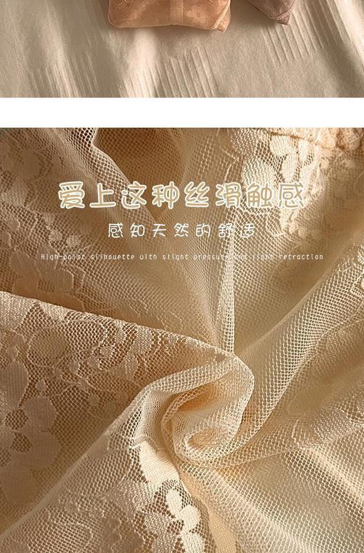 Product Introduction of Đồ Lót Nữ, Định Hình Cơ Thể Ren Gợi Cảm, Kiểm Soát Bụng Miễn Phí, độn Hông, Cỡ Lớn, Mỏng Mùa Hè, Lưới, Thoáng Khí, Thoải Mái, Không Đường May 5