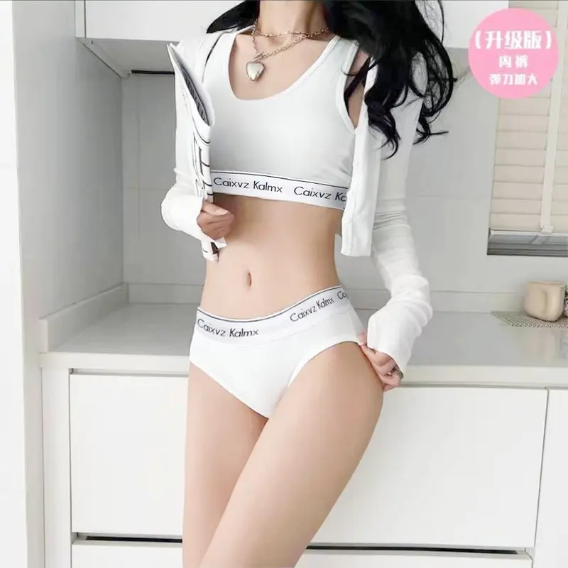 Đồ Lót Nữ, Cùng Phong Cách Với Ck & Almx, Bộ Đồ Áo Ngực Hai Dây Spaghetti Gợi Cảm, Áo Vest Đẹp, Áo Ngực Thể Thao Thoải Mái, Thích Hợp Mặc Ngoài Trời Cho Nữ 4
