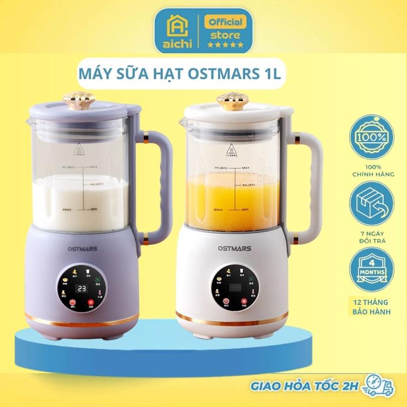 Máy Làm Sữa Hạt, Máy Nấu Sữa Hạt OSTMARS Đa Năng 1000ML, Xay Nấu Tiện Lợi 7 Chức Năng BH 12Th - Aichi House may  xay nau may  lamsuahat