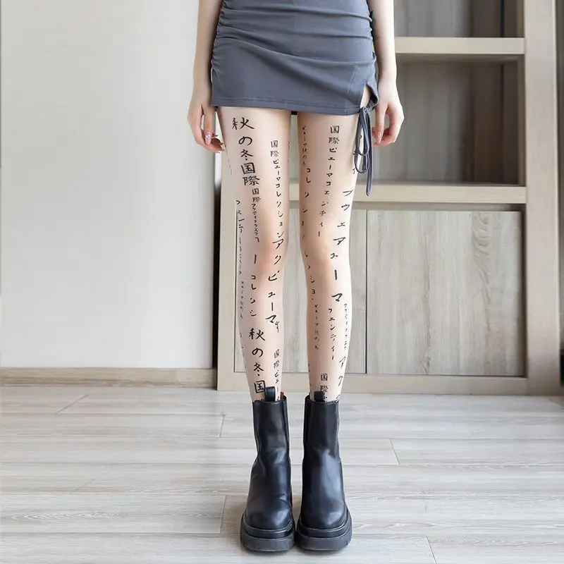 Quần Tất Temptation, In Nhật Bản, Quần Tất Cơ Sở, Vẻ Đẹp Tự Nhiên, Quần Tất Từ Bẩn Gợi Cảm Và Dễ Thương, Quần Tất Lụa, Bó Sát Màu Đen, Màu Đen, Quần Tất