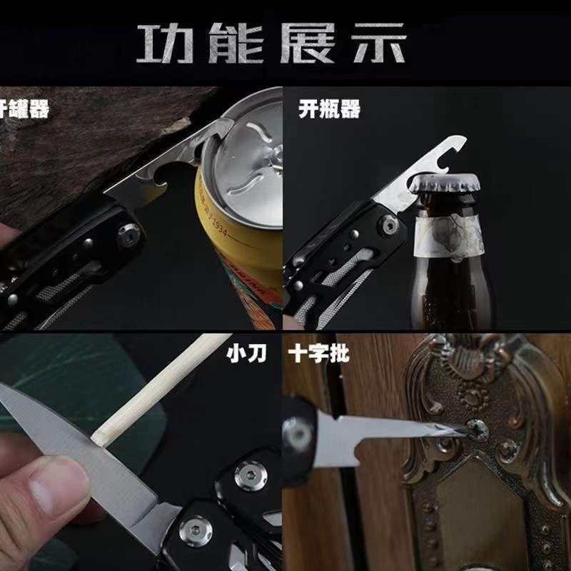Product Introduction of Kìm Búa Có Thể Gập Lại Đa Chức Năng, Dụng Cụ Dao Gấp Kết Hợp Ngoài Trời Kẹp, Kìm Cầm Tay Máy Cắt, Dụng Cụ Điện 9