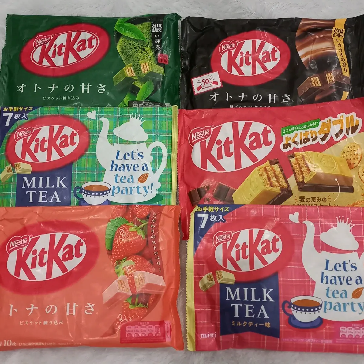Kitkat import