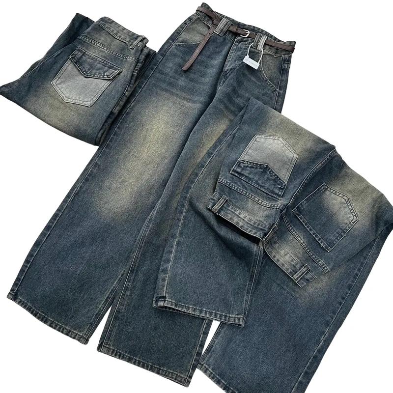  Quần jeans nấm lùn phối túi nắp sau 95cm  MS590  
