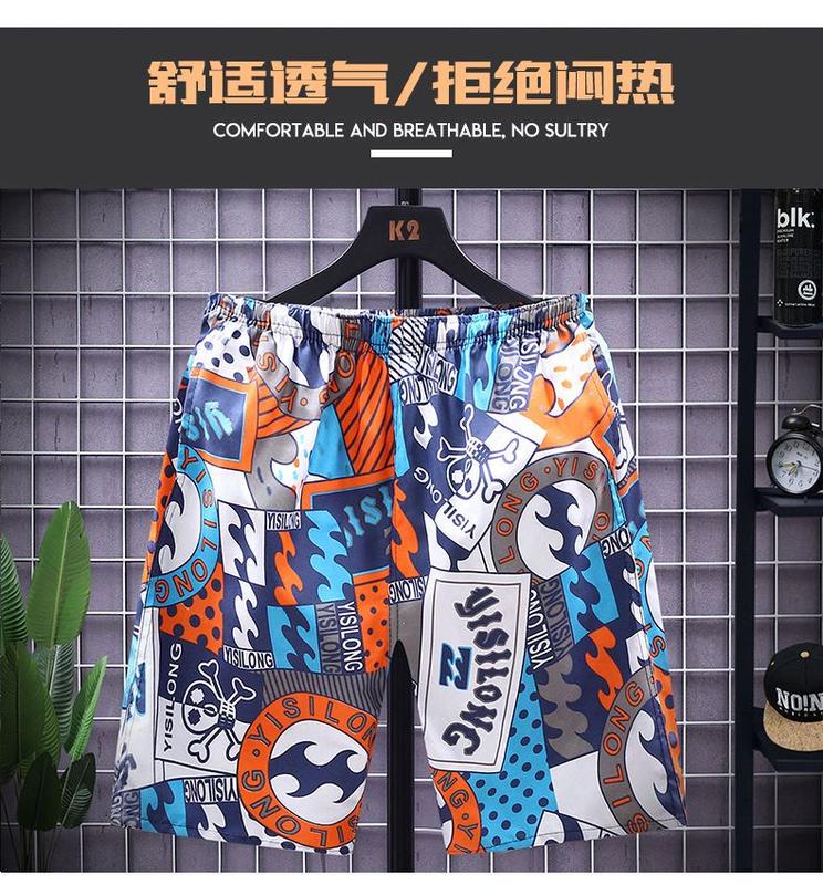Product Introduction of Men's Summer Beach Pants Shorts Men's Fifth Pants Oversized Pirate Shorts Casual Large Trunks Quick-Dry Pants 3