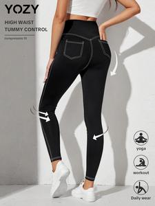 YOZY-GOOO Women's Solid Color Top Stitching High Waist Leggings, Casual Comfy Warm Skinny Pants for Daily Wear, Ladies Bottoms for All Seasons