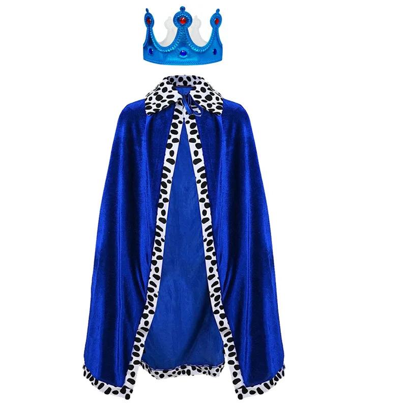 Product Introduction of Adult Kids Cape King Prince Cosplay Costume Crown Shawl Parent-child Activity Party Performance Costume Halloween Cloak 5