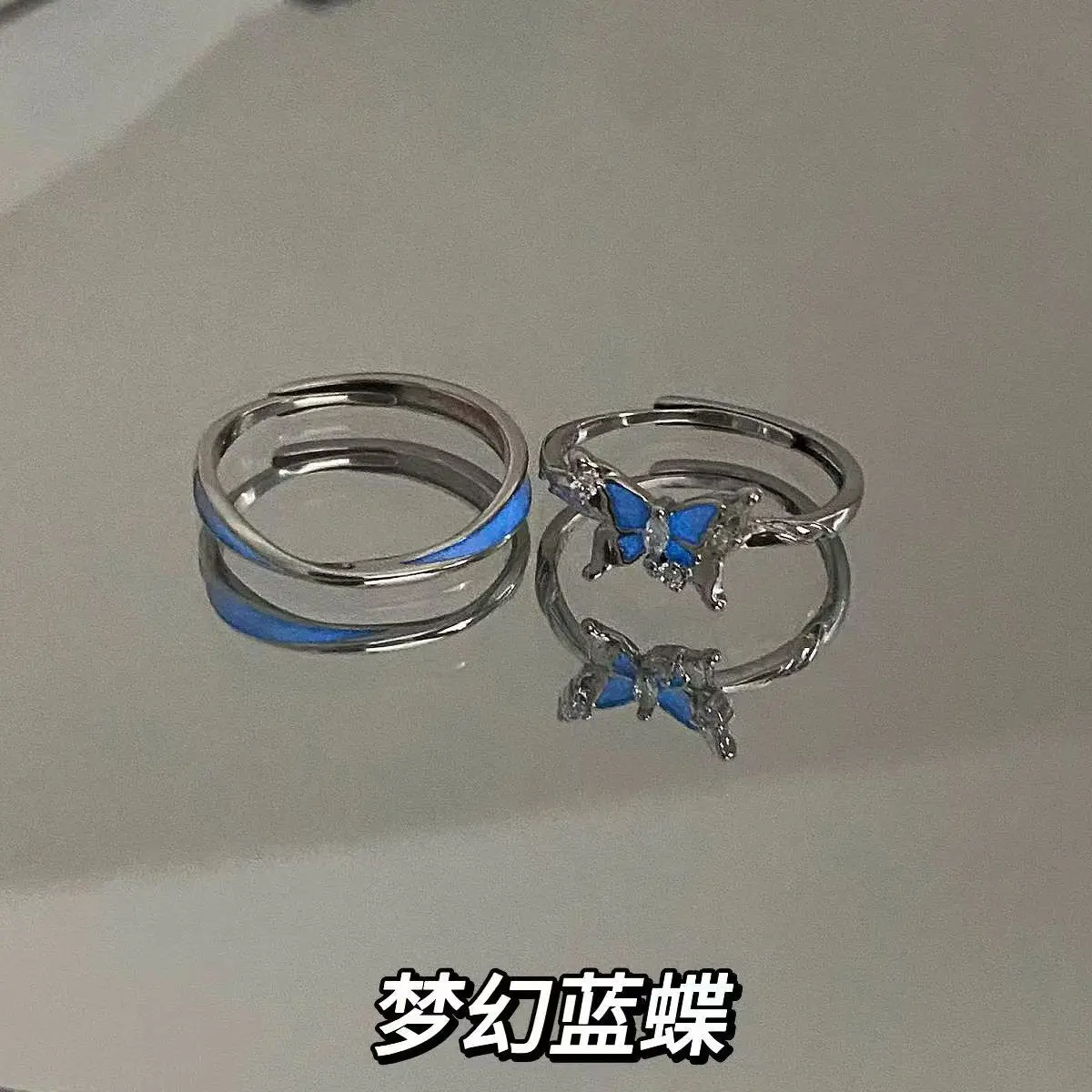 Niche high-end sense dream blue butterfly luminous butterfly couple pair ring light luxury versatile luminous atmosphere men and women ring
