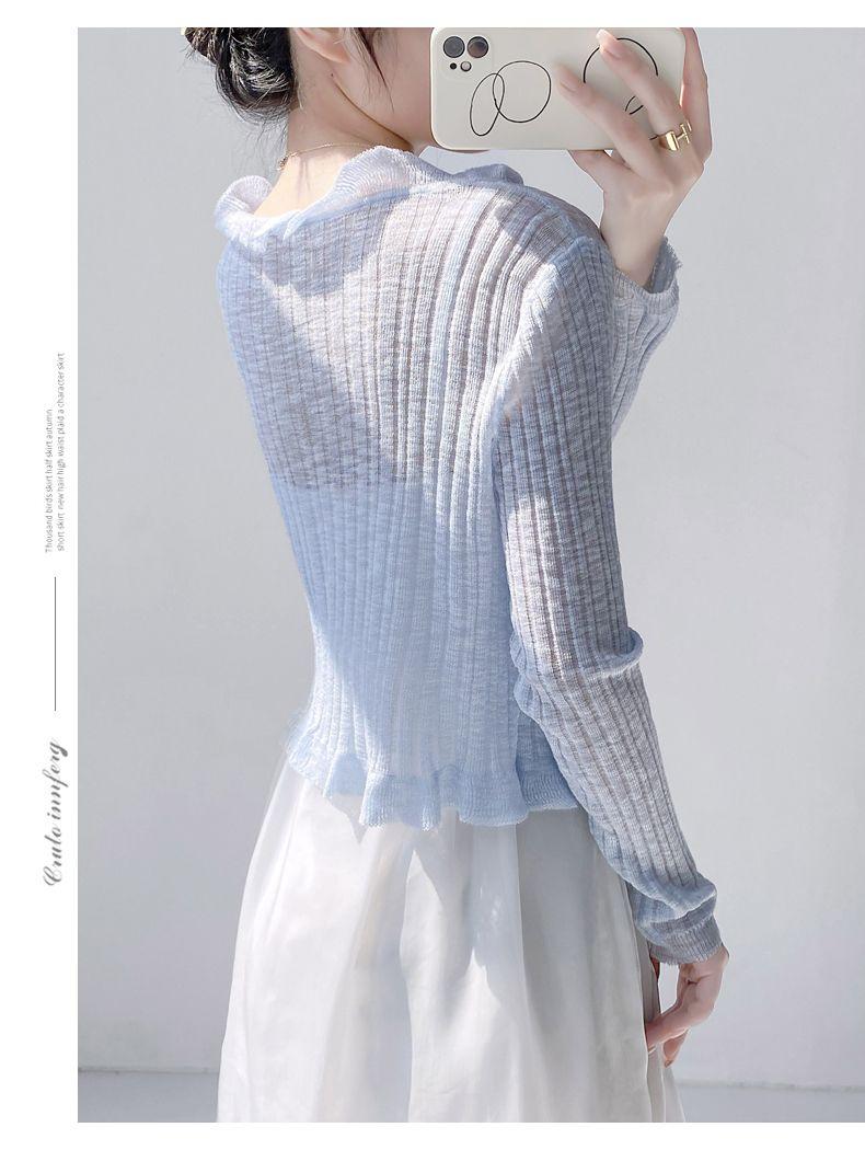 Product Introduction of Áo Cardigan Dệt Kim, Chống Nắng, Áo Cánh Che Kín Ngoài Mỏng Cho Nữ, Khăn Choàng Mùa Hè, Áo Khoác Vai Nhỏ Bằng Lụa Lạnh 6