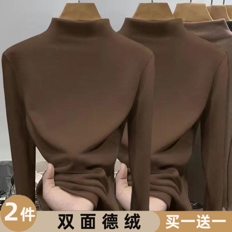Product Introduction of เสื้อชั้นฐานกันความร้อนครึ่งคอเต่า Dralon สองด้าน, ผู้หญิงสามารถสวมใส่ได้ในช่วงฤดูใบไม้ร่วงและฤดูหนาว, ทรงสลิมฟิต, เสื้อยืดแขนยาวอเนกประสงค์, สำหรับผู้หญิง, มาใหม่ Women Clothing 14