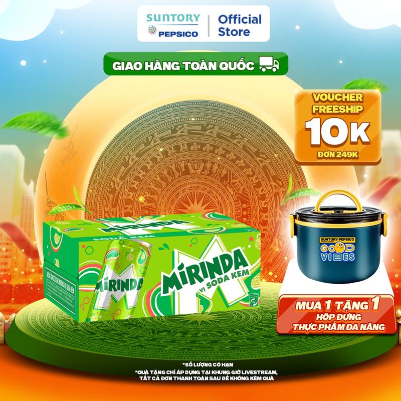 Thùng 24 Lon Nước Ngọt Có Gaz Mirinda Soda Kem (320ml/lon)