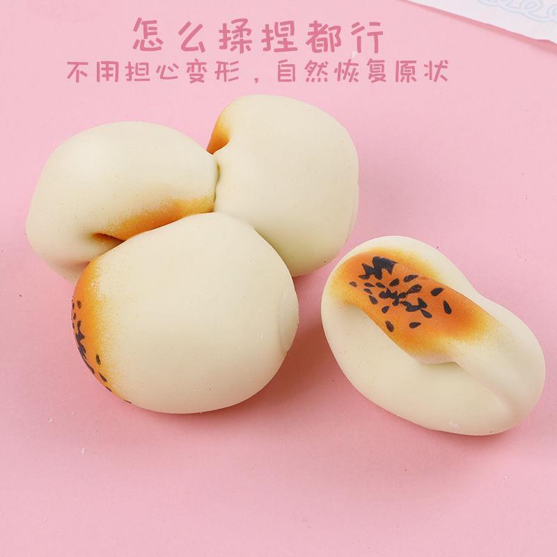 Product Introduction of Office Worker Decompression Toys for Children Super Sticky Fluid Egg Yolk Crisp Pinch Lecon Simulation Slow Rebound Decompression Toy Trick Props bead  stress  ball 8