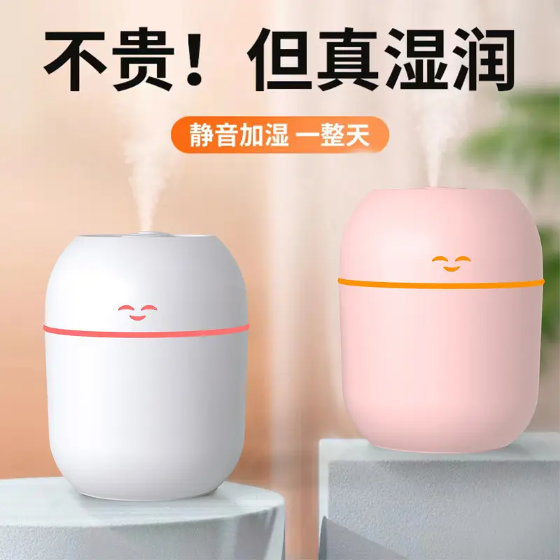 Máy Xông Tinh Dầu Tạo Độ Ẩm USB, Thiết Kế Mặt Cười, Máy Tạo Độ Ẩm Để Bàn, Phun Lớn, Chức Năng Im Lặng, Thích Hợp Cho Xe Hơi, Tinh Dầu Thơm, Kích Thước Nhỏ, Bán Buôn, Hàng Mới Về