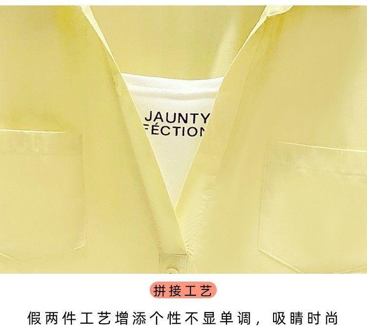 Product Introduction of Design White Younger Shirt Long Sleeve Women's Spring and Autumn 2023 New Korean Style Loose False Two Pieces All-Matching Top 9