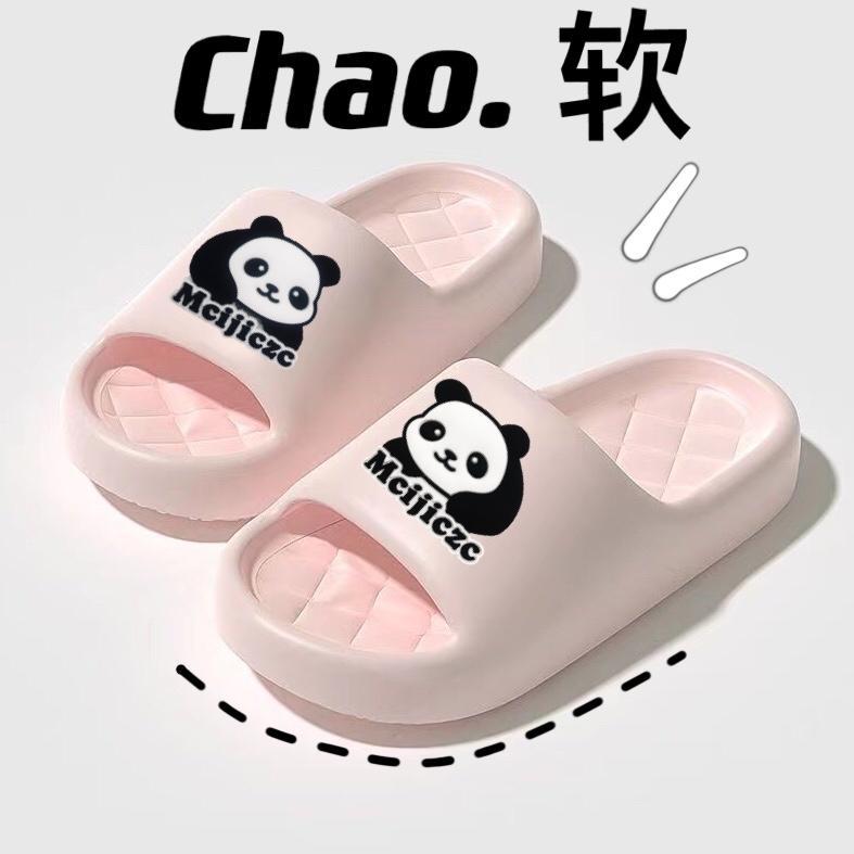 Product Introduction of 8909DéP Đế Bằng đi trong nhà chống thấm nước chống trượt EVA đơn giản, thông thường, đa năng màu trơn dành cho nam nữ Slipper Đồng 19