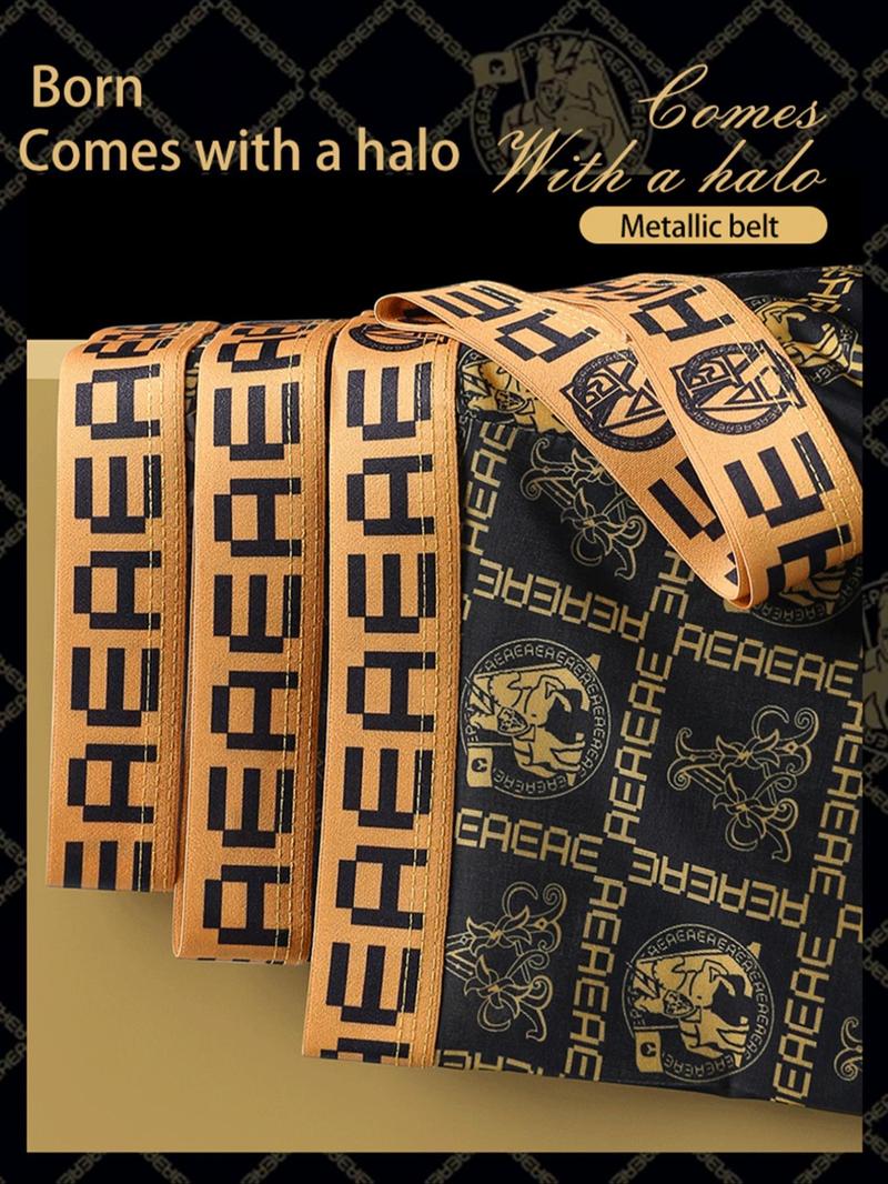 Product Introduction of Random Men's Geometric Print Boxer Brief, Casual Comfy Breathable Underwear for Daily Wear, Mens Underwear for All Seasons 2