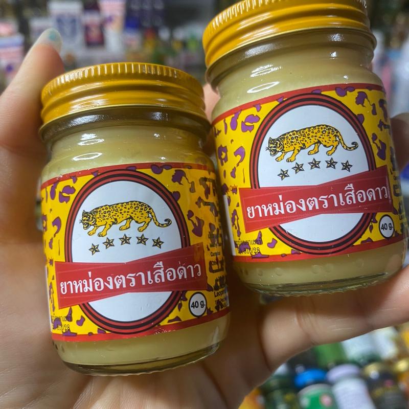 [Combo 2 hộp] Dầu Cù Là con beo Thái Lan