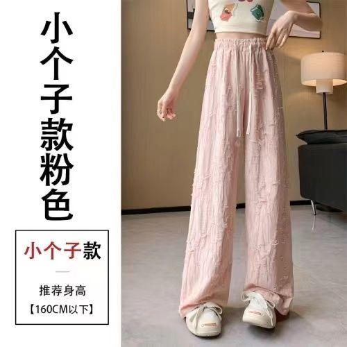 Product Introduction of Summer Ripped Rhinestone New Versatile Sports Wide-Leg Pants Trendy Street Style Long Pants Fashionable Elastic Waist High-Waisted Pants for Women 14