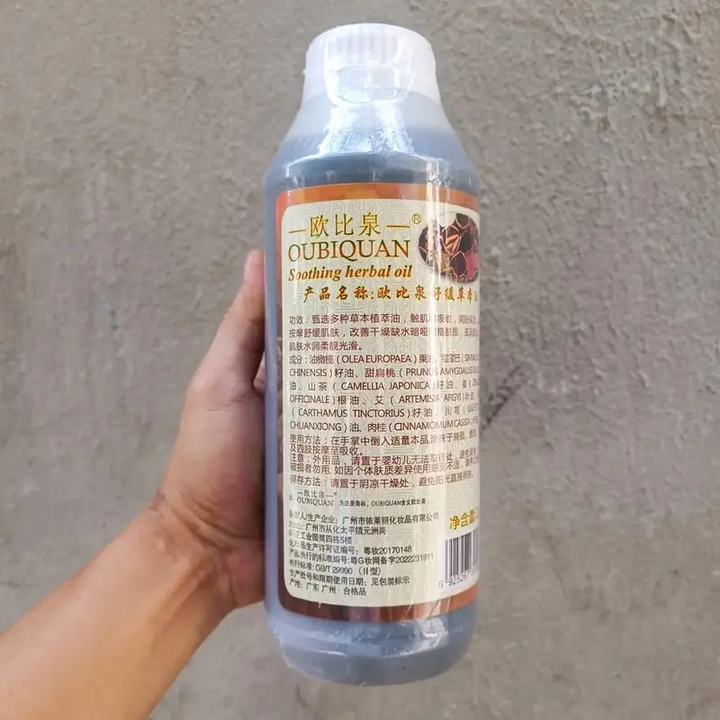 Tinh dầu thuốc bắc, dầu masaage đông y cổ vai gáy 2