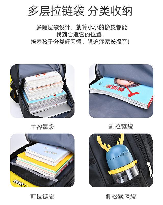 Product Introduction of Cặp Sách Có Xe Đẩy, Cho Học Sinh Tiểu Học, Bảo Vệ Cột Sống, Thích Hợp Cho Bé Trai Và Bé Gái, Chống Thấm Nước, Thích Hợp Cho Lớp 123, 4 5, Cho Trẻ Từ 1-3 Tuổi, Bao Gồm Vali Có Xe Đẩy 4-5-6 9