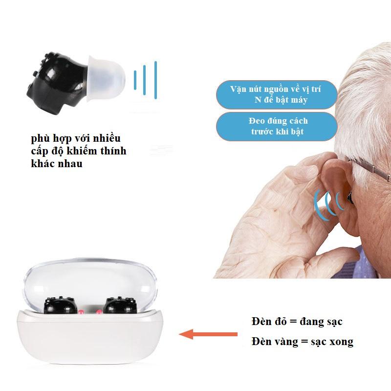 Tai nghe trợ thính cho người khiếm thính, máy trợ thính cho người già cao cấp 4