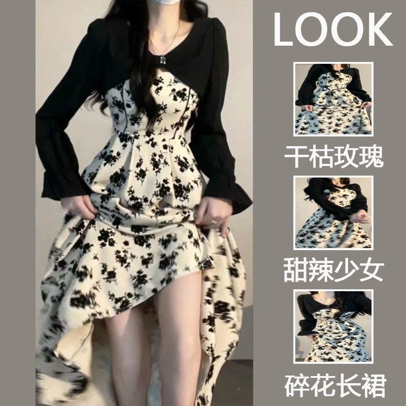 Product Introduction of 2024 [Store Hot Sale] 2024 New Spring Clothes French Platycodon Grandiflorum Floral Dress + Design Sense Shawl Sweet and Spicy Style Salt Series Two-Piece Set for Women 1