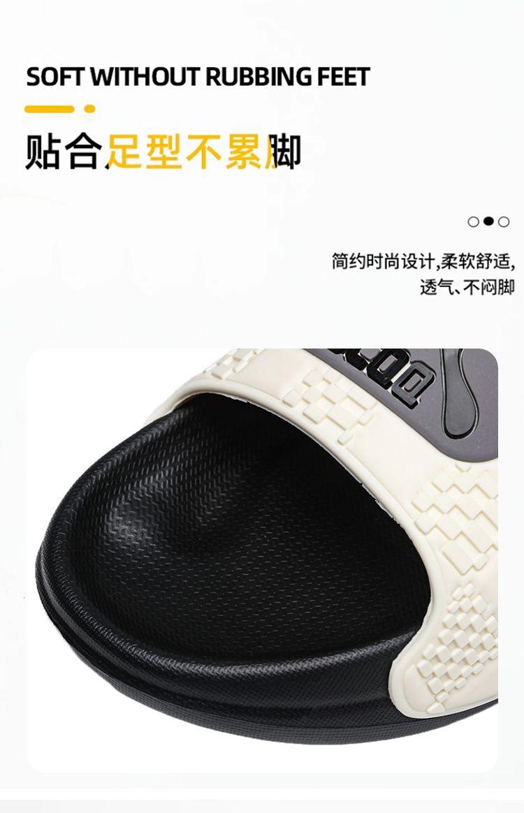 Product Introduction of Men's Summer Outdoor Non-Slip Comfortable Trendy Beach Slippers for Home Bathing and Beach Use 18