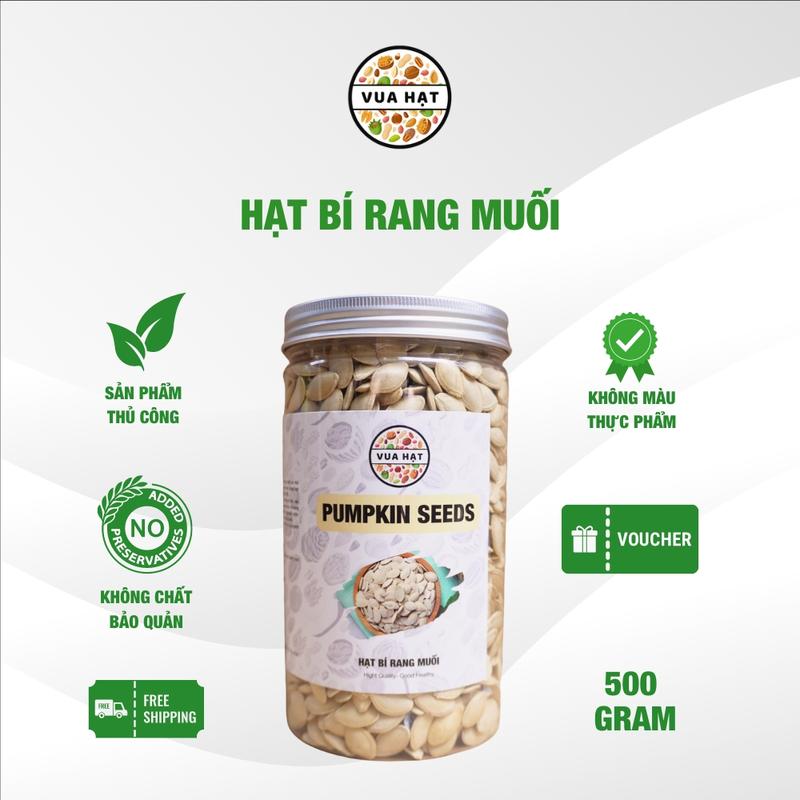 Hạt bí rang củi loại 1 hộp 500g hạt to thơm ngon Snack Ăn Vặt