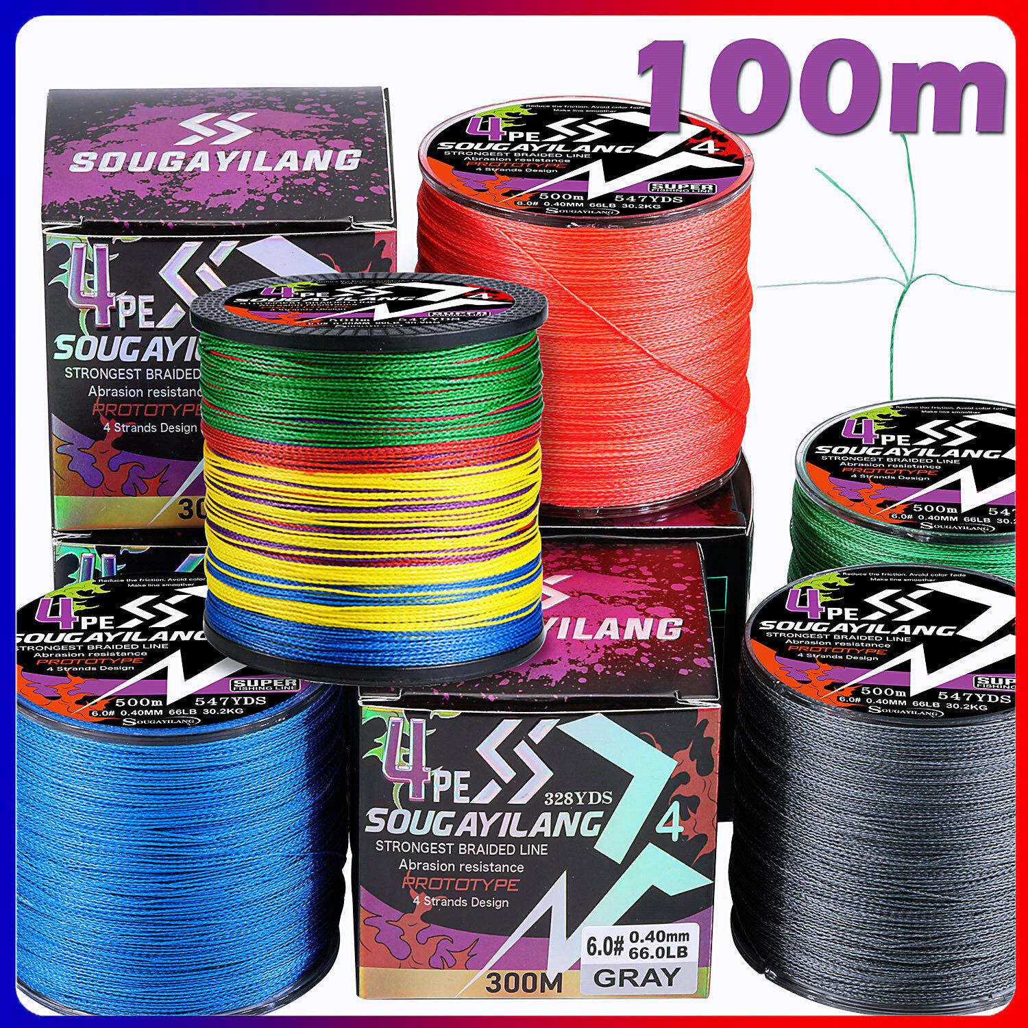 สายการประมง 8-30kg 100m สายเอ็นถัก 4 เส้น สาย PE PE0.6#-PE8.0#