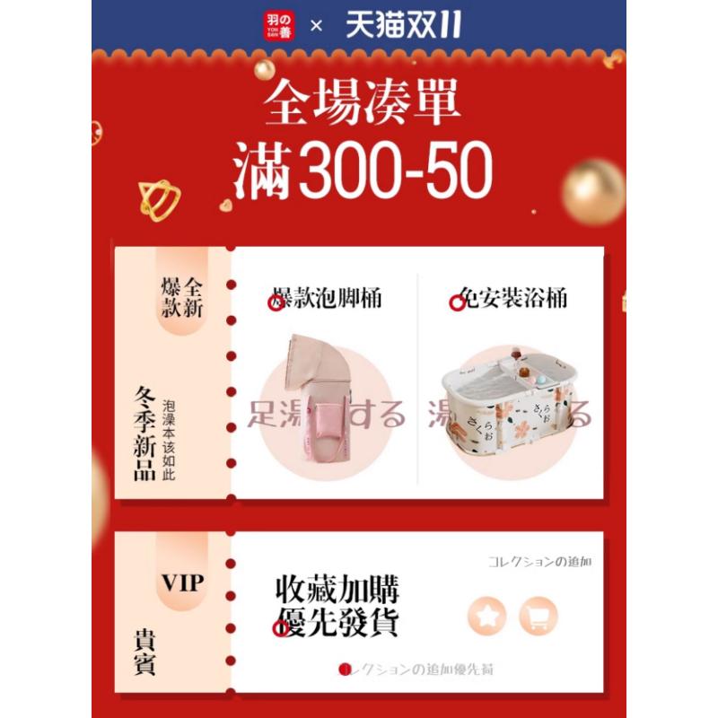 Product Introduction of Folding Bath Bucket For Adults, Japanese-style Full-body Bucket, Thickened Children's Adult 16